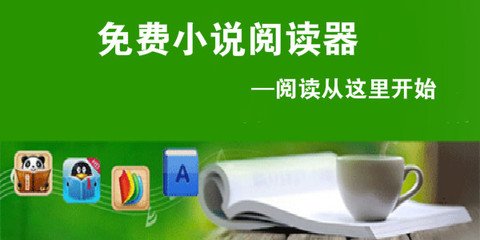 雅博app官网下载